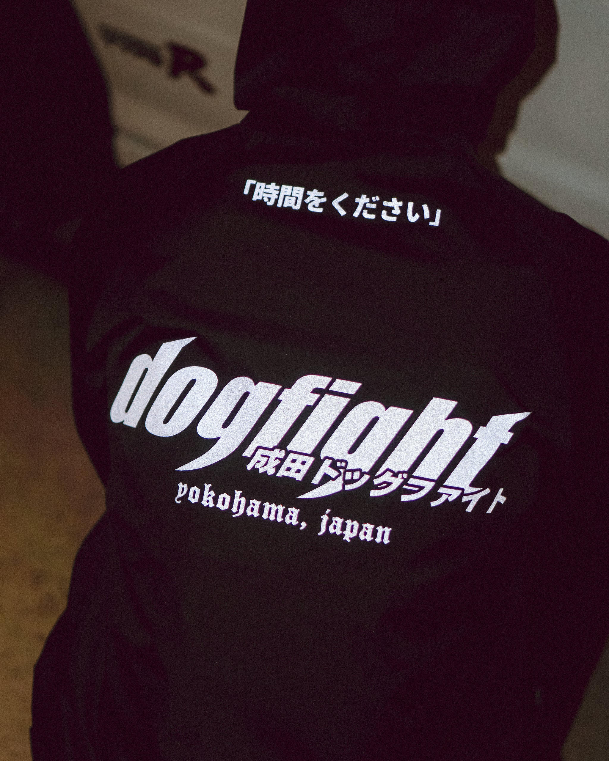 NDF YOKOHAMA ANORAK – ENJIN HAUS